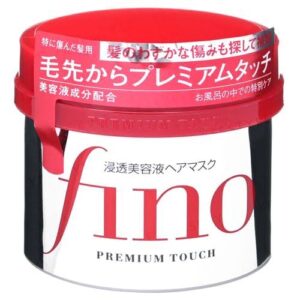 Shiseido Fino Premium Touch Hair Mask