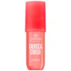 Sol de Janeiro Carioca Crush Perfume Mist 90 Ml