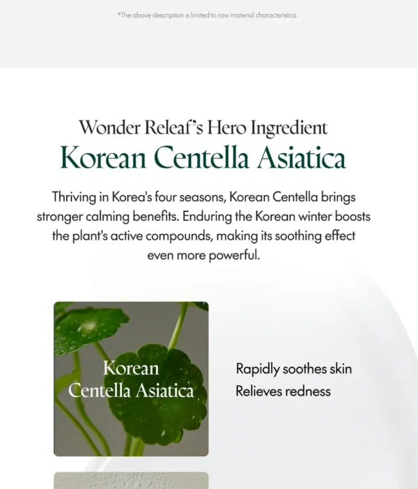 Purito Seoul Wonder Releaf Centella Serum Unscented