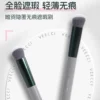 VEECCI Invisible Concealer Brush