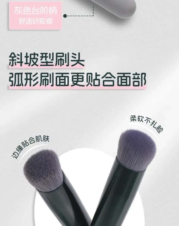 VEECCI Invisible Concealer Brush - Image 4