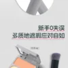 VEECCI Invisible Concealer Brush