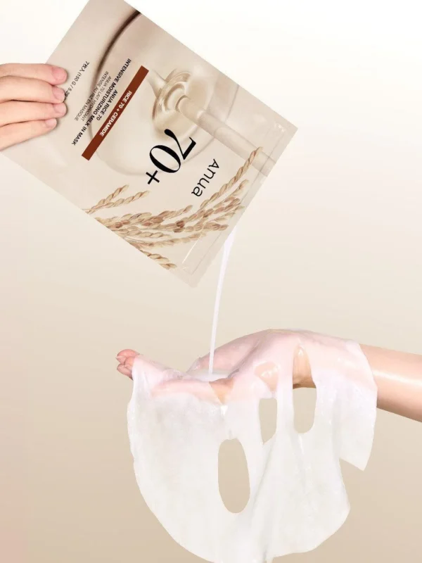 Anua Rice 70 Intensive Moisturizing Milk in Mask  7pcs - Image 2